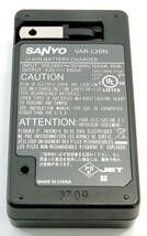 SANYOサンヨーBATTERY CHARGER充電器 VAR-L20N　動作品_画像3