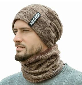  immediate payment knitted cap cap neck warmer 2 point set warm reverse side boa protection against cold heat insulation bicycle ski reverse side nappy outdoor snowboard 