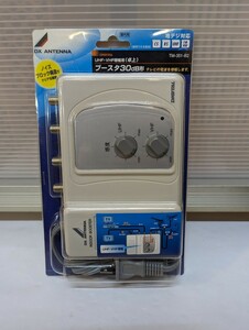 【未使用品】UHF・VHF/FM帯用卓上ブースタ　TM-351-B2　30dB形　屋内　DXアンテナ　地デジ対応　未開封品