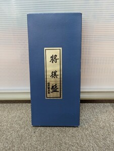 将棋盤　任天堂　新桂　5号　二つ折り　30×33cm　ボードゲーム　元箱付