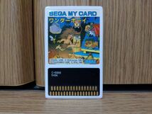 【動作品・MY CARD】WONDER BOY ワンダーボーイ SEGA SC-3000のゲームソフト　セガ SG-1000_画像2
