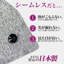 国産/1台フルセット「吸盤＋2個」 ムーヴ キャンバス LA800/810系 カーテン 車中泊 シームレスライト サンシェード オークション_画像5