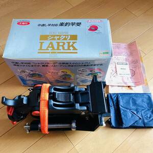 [ beautiful goods ] superior article shaku liLARKla-k box opinion sack rod holder holder rod .. rod keeper king seal the first .. used present condition goods boat fishing sea fishing 