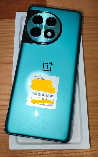 Oneplus Ace2 Pro CN Rom(STD) 12GB 256GB 緑 新品未開封 新品の両面ガラスフィルム(裏はカメラ部)付き