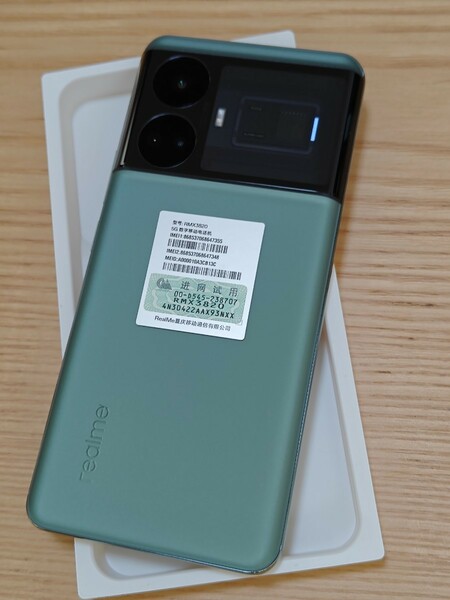 Realme GT5 CN Rom 150W 16GB 512GB 緑 新品開封済(動作確認と撮影のみ) 新品のガラスフィルム、社外クリアケース付き