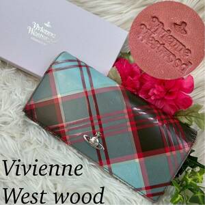 Vivienne West wood ヴィヴィアンウエストウッド 長財布 財布 オーブ チェック柄 赤 青 茶 箱付き 人気モデル レアカラー 送料無料