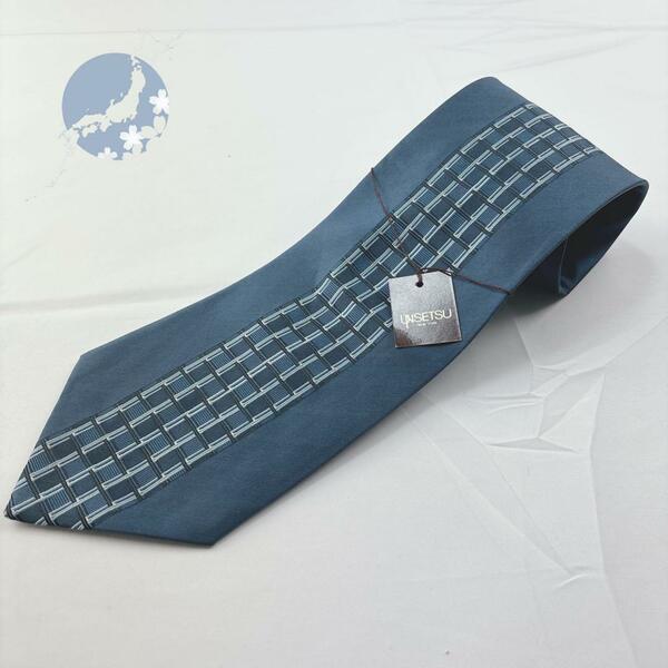 【新品タグ付き24時間以内発送】UNSETSU ブルー 青色ネクタイ