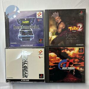 PS1まとめ売り/メタルギア ソリッド/ビートマニア　トバル2/グランツーリスモ