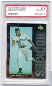 アレックス ロドリゲス 1994 Upper Deck Alex Rodriguez A-Rod #24 RC Star Rookies PSA 8 Mariners 