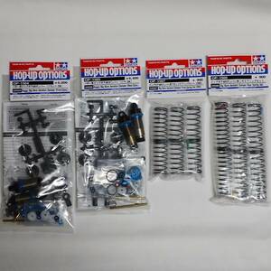 【2WD/新品4点セット】タミヤ　バギー用 ビッグボアARダンパー ＆ スプリング（2WD）　BBX対応　◆送料230円～