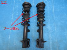 TO56●ZZW30 MR-S 後期●純正ショック＋サス1台分●送料C_画像5