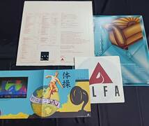 YMO レコード LP ＆グッズ他／BGM 1stアールデコ 体操／半券 写真集_画像4