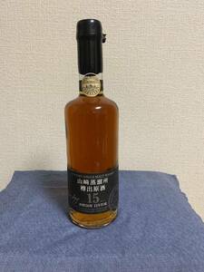 超希少 サントリー 山崎蒸留所 SUNTORY PURE MALT WHISKY 樽出原酒 15年貯蔵 酒精56度 600ml 未開封 箱なし