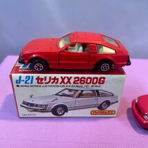 【TOMICA MATCHBOX】　SUNNY 2000GX 1/56 日本製　ODYSSEY 1/66 中国製　セリカXX2600G 1/61 日本製　セリカXX 1/61 香港製_画像3