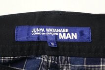 20AW 美品 JUNYA WATANABE MAN ジュンヤワタナベマン マルチポケット カーゴパンツ WF-P023 ポケット多数 ダークネイビー メンズ S_画像3