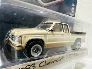 GreenLightグリーンライト/'83 Chevyシボレー S-10 Durangoデュランゴ 1/64