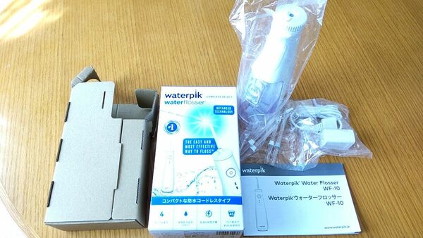 ヤーマン 口腔洗浄器 ウォーターピック Waterpik コードレスセレクト クラシックホワイト WF-10J010