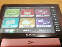 シャープ（SHARP）カラー電子辞書 Brain PW-SA2 ピンク タッチペン付き 綺麗_画像2