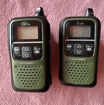 ICOM IC-4110 トランシーバー☆中古動作品_画像1