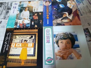 山口百恵すべて帯付LP23枚BOX1組特典ポスター付ほぼ完品良好品揃いまとめて！