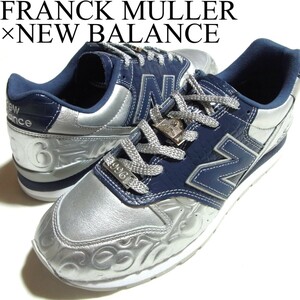 未使用 FRANCK MULLER × NEW BALANCE CM996FMS スニーカー US9 27cm シルバー x ネイビー フランクミュラー ニューバランス