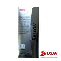 スリクソン22cm白2枚セット　ダンロップ　スリクソン　ゴルフグローブ　新品未使用品_画像6