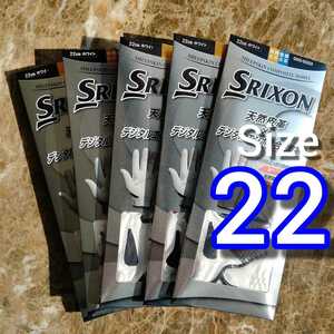 スリクソン22cm白5枚セット　ダンロップ　スリクソン　ゴルフグローブ　新品未使用品
