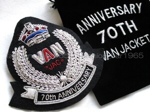 希少★VAN JAC ヴァンヂャケット★70th Anniversary 限定ノベルティ☆シルバーモール エンブレム /70周年 アイビー J.PRESS Kent SCENE