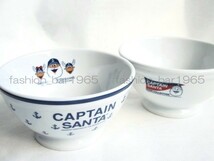 希少★CAPTAIN SANTA キャプテンサンタ★陶器 丼茶碗 お茶碗 2個セット/ BLUE TRADITIONAL BOAT HOUSE ボートハウス VAN JAC_画像1