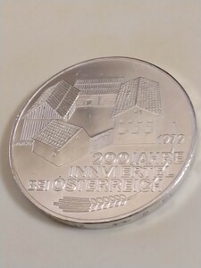 オーストリア 1979 100シリング銀貨 200th Anniversary-Inn District