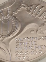 ドイツ 1972J 10マルク銀貨 Munich olympics-stadium_画像7