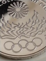 ドイツ 1972G 10マルク銀貨プルーフ Munich olympics-flame_画像7