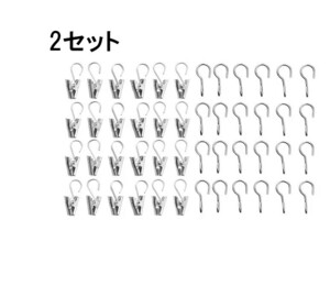 IKEA RIKTIG カーテンフッククリップ付き 24 ピース　2セット