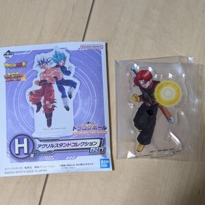 一番くじドラゴンボール　アクリルスタンドコレクション♪