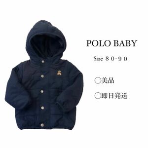 【美品】POLO Baby 中綿フードジャケット