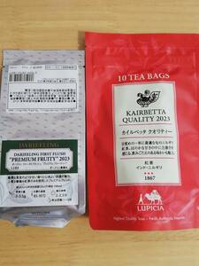 Lupicia Lupicia Leafe Tea Sag Tea Darjeeling Первая флеш -премиум -классная фруктовая бетта качество 2023 2 балла