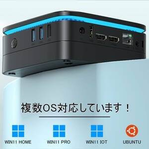 ミニPC 最新第12世代 Intel N95 ミニpc ミニパソコン Windows11 mini pc 16GB DDR4 512GB SSD ミニデスクトップパソコン