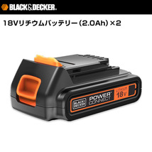 18Vマルチツールベーシック マルチエボ 限定セット(バッグ/18Vコードレス丸ノコ付き) DIY 電動工具 電動ドライバー 電動ドリル_画像6