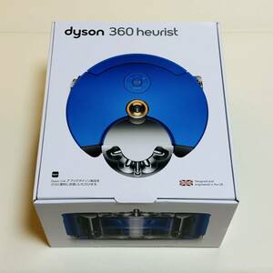 Dyson 360 Heurist RB02 BN ロボット掃除機 ブルー