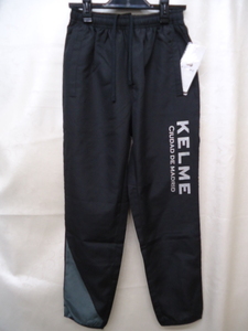 【KCM】Z-iro1-462-150★展示品★【KELME/ケルメ】ジュニア　ピステパンツ　ロングパンツ　KCF206PJ　サイズ150　ブラック　サッカー