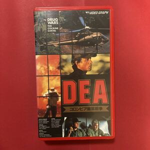 【VHS】DEA コロンビア麻薬戦争　1991 年アメリカ映画　DRUG WARS: THE COCAINE CARTEL 