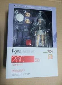 figma　280　大道寺知世　カードキャプターさくら