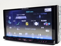 中古美品☆完動品、整備品☆サイバーナビ☆地図2023年☆☆AVIC-ZH0077☆CD,DVD,TV,SD,Bluetooth☆新品フイルム_画像4