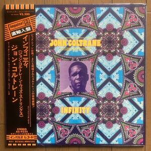 JOHN COLTRANE / INFINITY (impulse!) 直輸入帯 - 美品