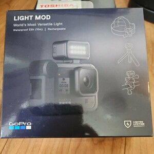 【GoPro公式】Light Mod ライトモジュラー　ALTSC-001-AS