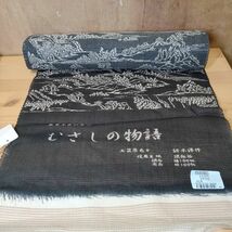 【新品・未使用・タグつき】東京本長板染 『むさしの物語』 浴衣 反物 絹紅梅 鈴木 洋行 紅梅 着物 和装 お祭り 和小物 日本 JAPAN_画像2