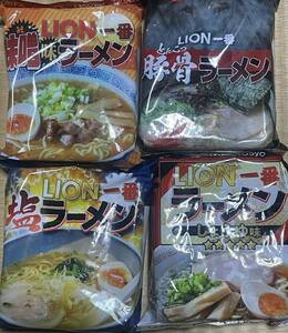 ★ヒロセ通商　株主優待　ラーメン4種×6　パスタ300g×4　パスタソース3種×４