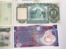 香港　ドル紙幣　まとめ　_画像10