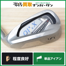 【程度良好 人気シリーズ】ダンロップ XXIO 7 2012年 単品アイアン 5I 24° 純正カーボンシャフト MP700 フレックスSR ゼクシオ 7 5番_画像1