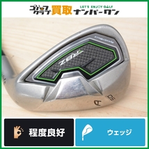 【程度良好 人気モデル】テーラーメイド RBZ ウェッジ AW 50° 純正カーボンシャフト RB-55 フレックスR アプローチ ロケットボールズ_画像1